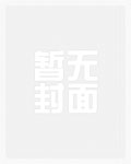 云别传